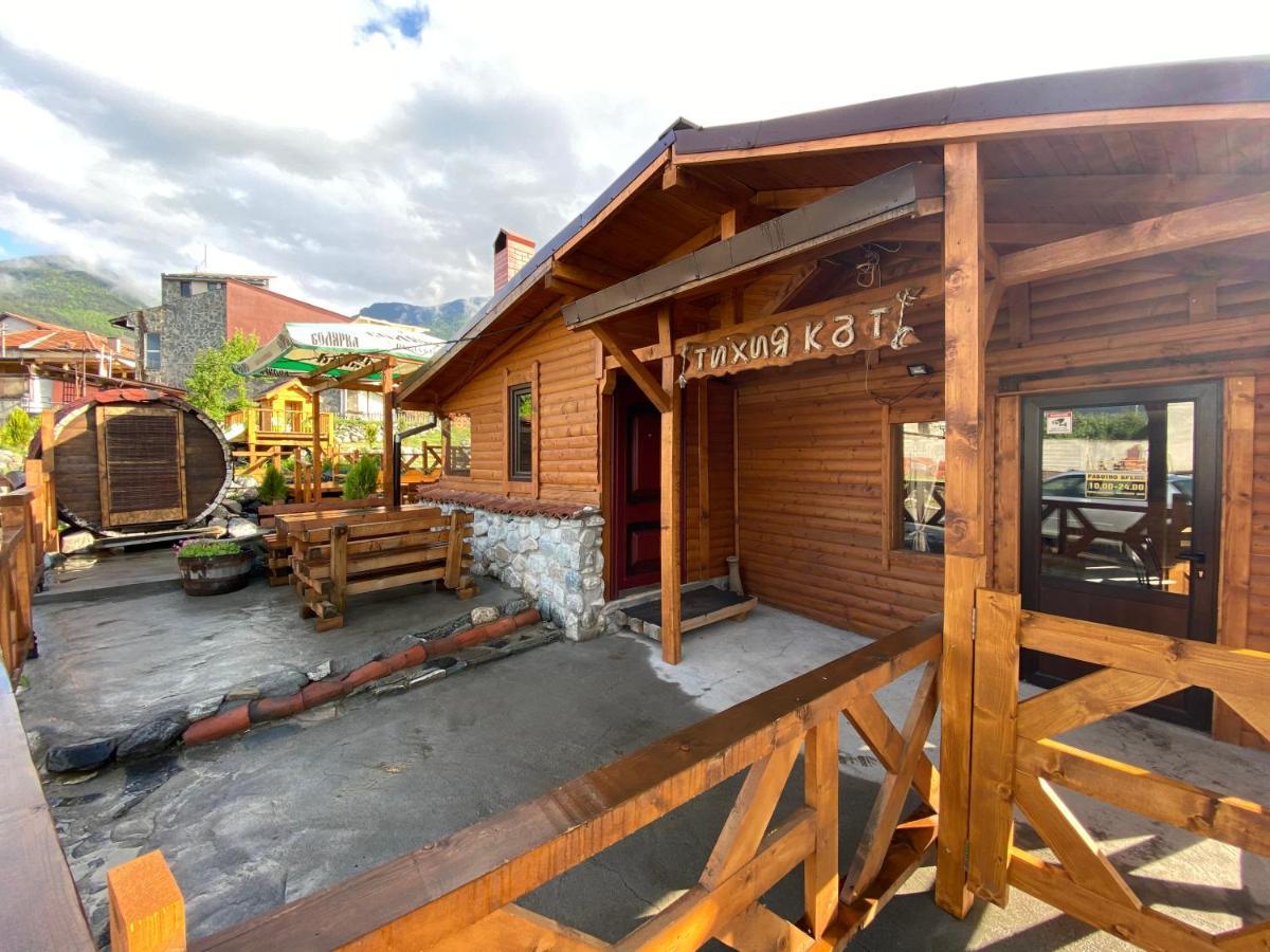 тихият кът Guest house *